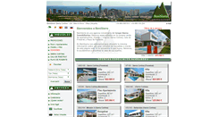Desktop Screenshot of benisierra.com